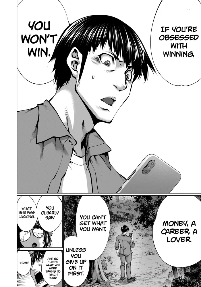 Killing Bites Chapter 98 image 10_optimized